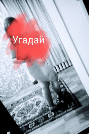 Escort girl Karina